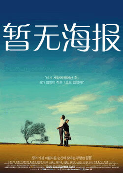 日本电影一区二区不卡顿